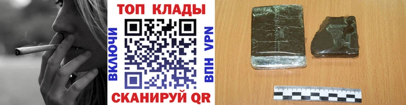 Купить закладку Вейп ТГК  Амфетамин  Мефедрон  СОЛЬ  Гашиш  Ачхой-Мартан