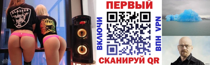 Купить где  Ачхой-Мартан  АМФЕТАМИН 98% 