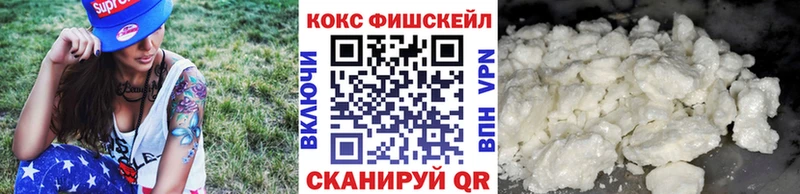 Купить  Ачхой-Мартан  COCAIN VHQ 