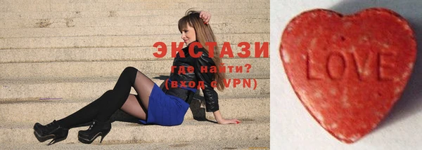 кокаин колумбия Лагань