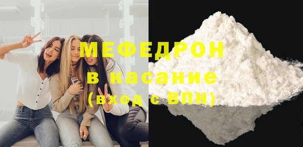гидропоника Лихославль