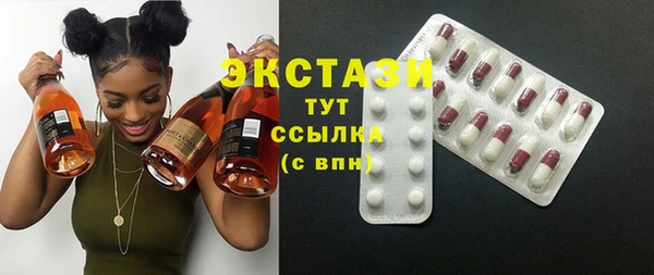 гашиш Липки