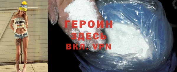 гидропоника Лихославль