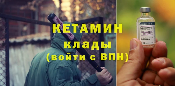 кокаин колумбия Лагань