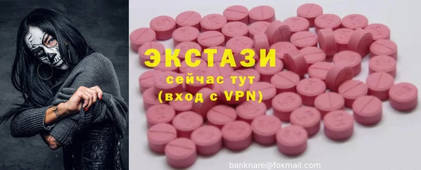 гашиш Липки