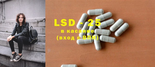 гашиш Липки