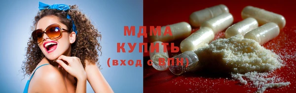 соль ск Лиски