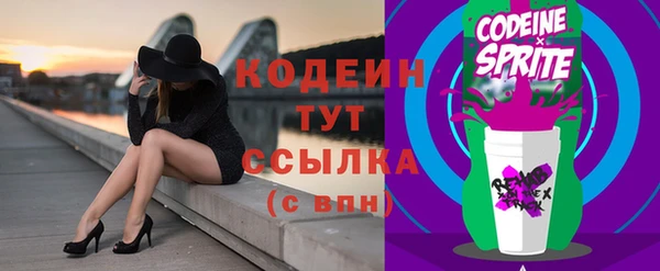 гидропоника Лихославль