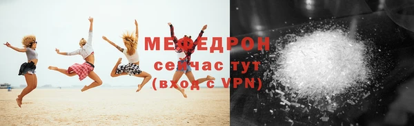 гидропоника Лихославль