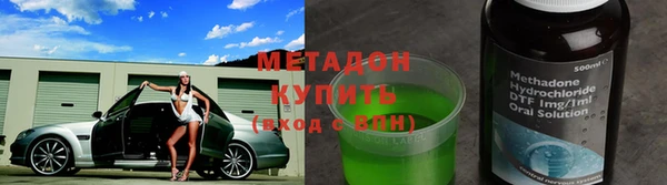 соль ск Лиски