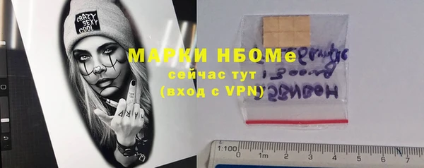 гидропоника Лихославль