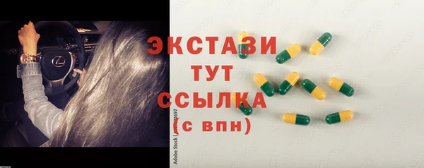 гашиш Липки