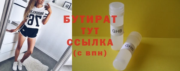 гашиш Липки