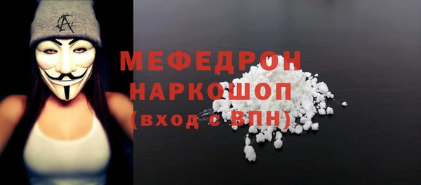 гидропоника Лихославль