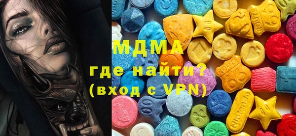 гидропоника Лихославль