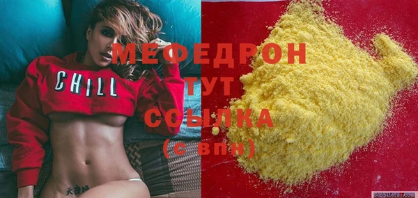 гашиш Липки