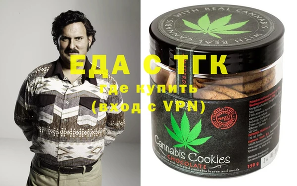 гидропоника Лихославль