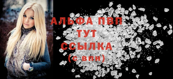 кокаин колумбия Лагань