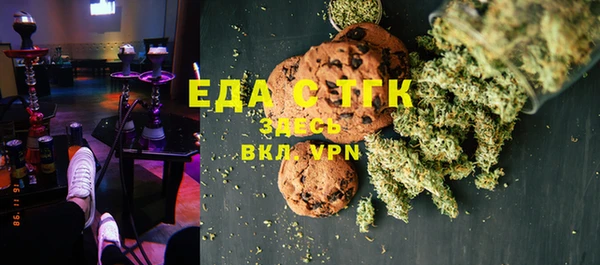 гашиш Липки