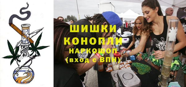 гидропоника Лихославль