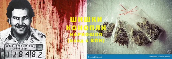 COCAINE Лабытнанги
