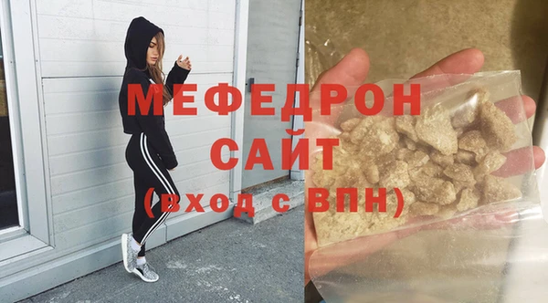 гидропоника Лихославль