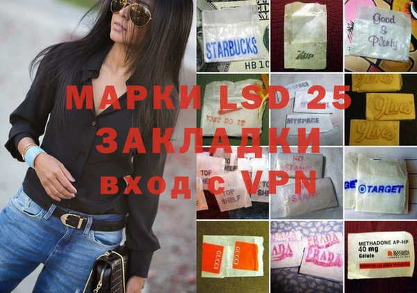 гидропоника Лихославль