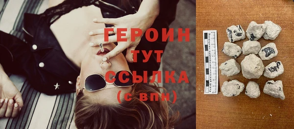 соль ск Лиски
