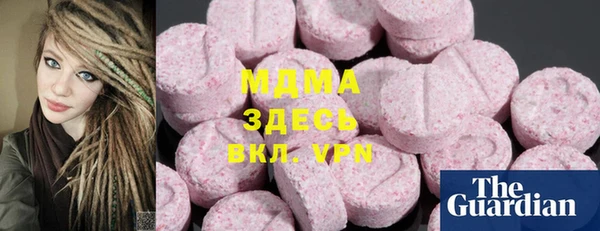 соль ск Лиски