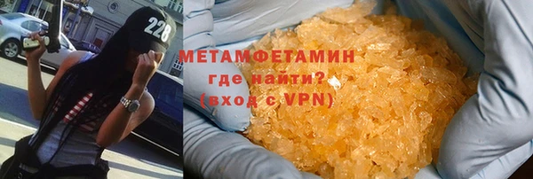 кокаин колумбия Лагань